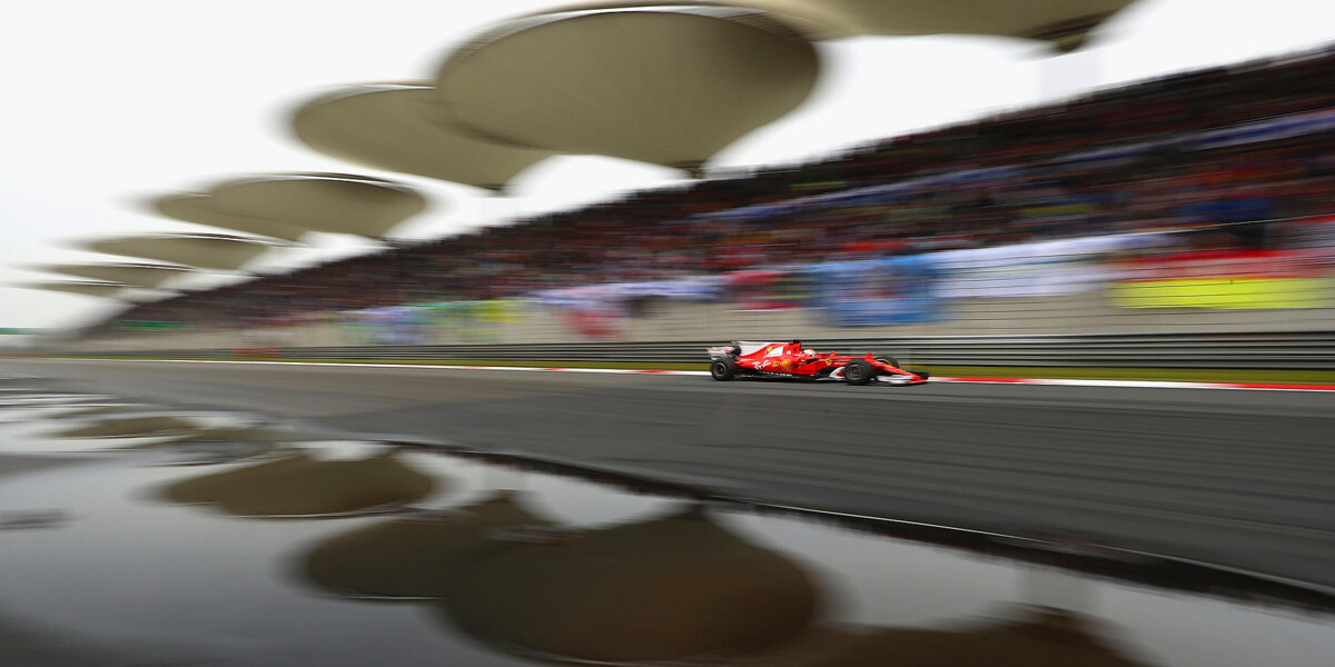Гран-при Китая останется в календаре «Формулы-1» до 2020 года