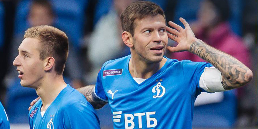 Смолов провел юбилейный 100-й матч за «Динамо»