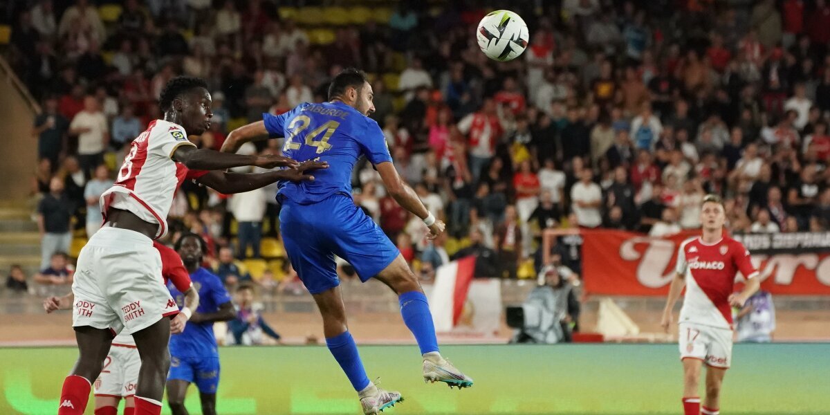 Гол Бога принес победу «Ницце» в матче Лиги 1 с «Монако», команда Головина не забила два пенальти
