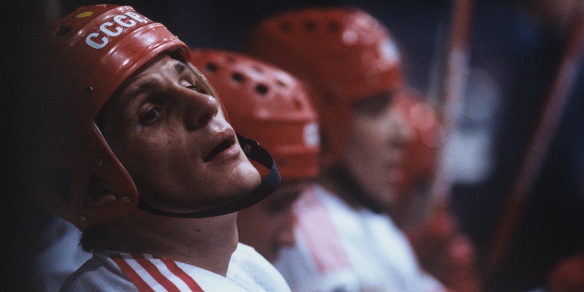 Андрей Аршавин: «Из нашей знаменитой пятерки времен СССР любимым хоккеистом был Макаров»