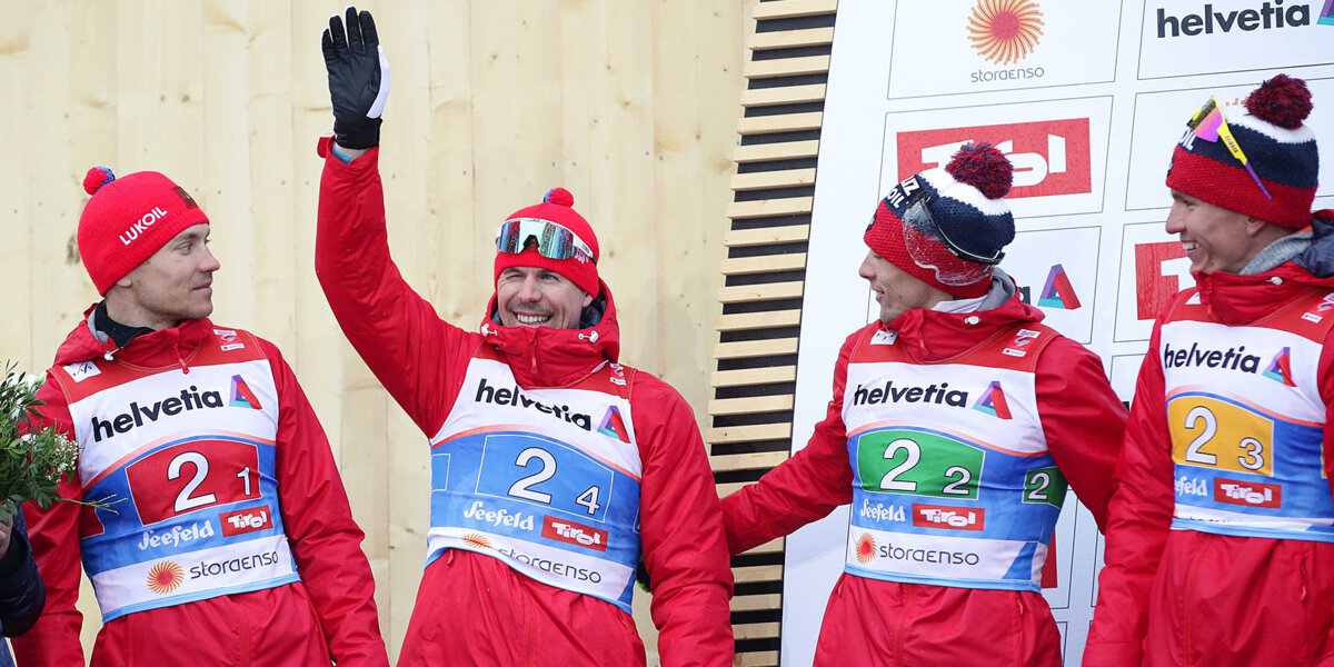 Сборная России заняла пятое место в общем зачете ЧМ по лыжным видам спорта в Зеефельде