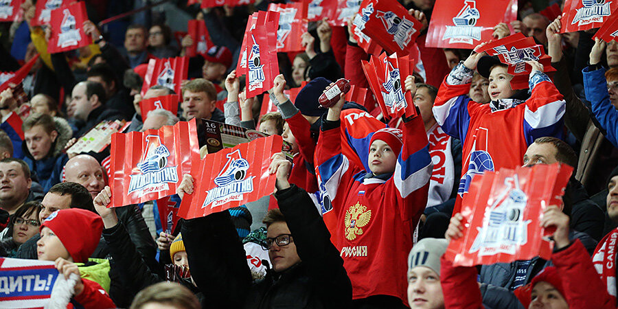 Франция намерена принять матч КХЛ с участием «Локомотива»