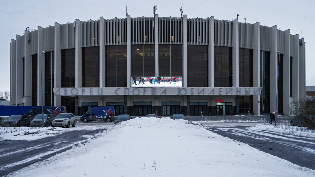 В СК «Юбилейный» (Санкт‑Петербург) сообщили, что не планируют проводить прыжковый турнир по фигурному катанию в 2023 году