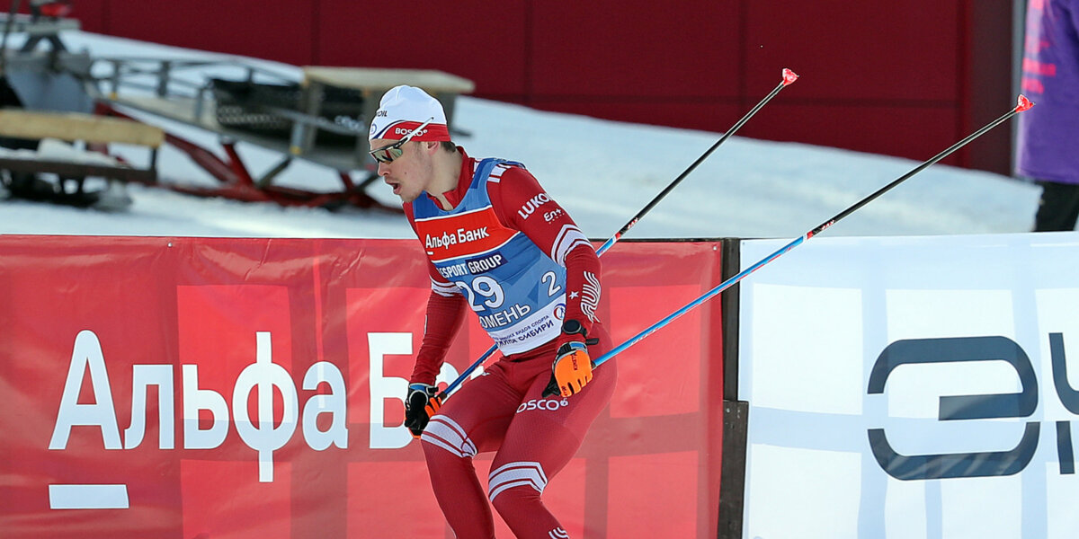 Лыжник Якимушкин прокомментировал падение, помешавшее выйти в финал спринта на чемпионате России
