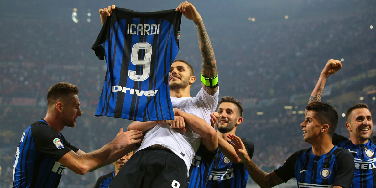 «Интер» вышел в четвертьфинал Кубка Италии и сыграет с «Фиорентиной»