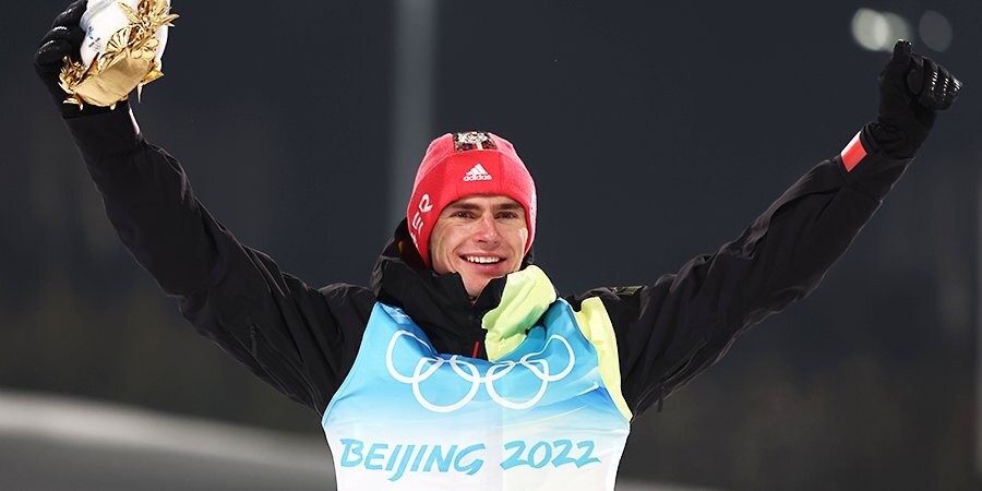 Немец Гейгер выиграл золото Игр-2022 в соревнованиях по лыжному двоеборью, Барков — 38-й