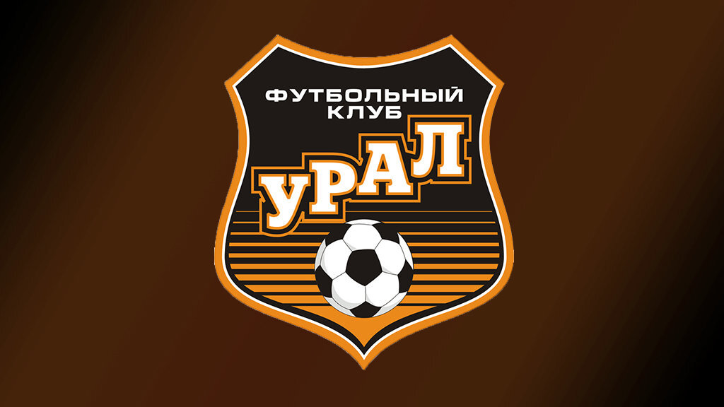 «Урал» провел последний матч на «Екатеринбург Арене» в 2018 году