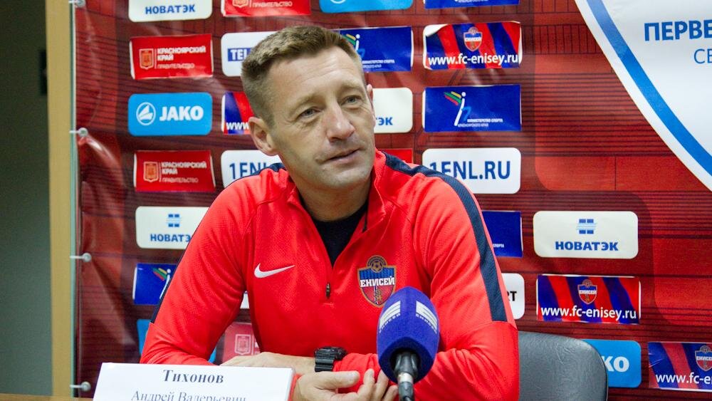 Тихонов прокомментировал информацию о том, что мог стать тренером минского «Динамо»