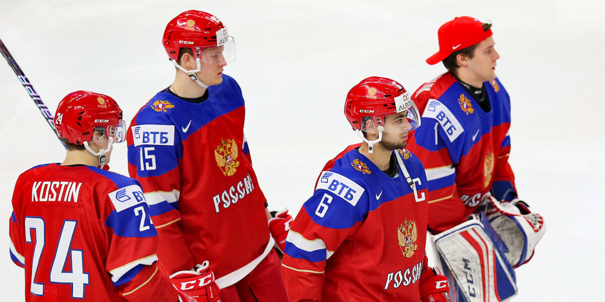 Российские хоккеисты на МЧМ-2019 сыграют с канадцами в ночь на 1 января