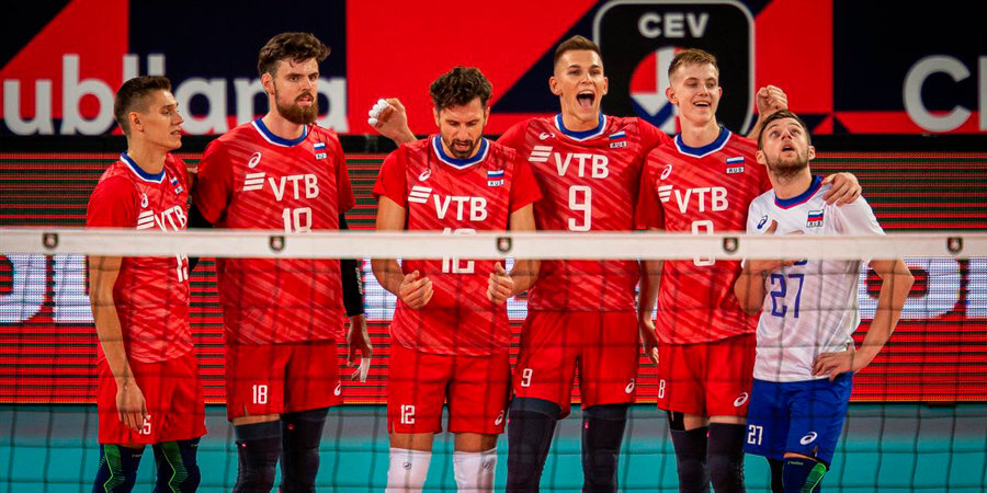 Российские волейболисты одержали вторую победу на Евро. Как это было. Видео