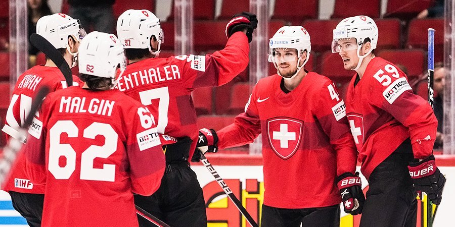 Сборная Швейцарии одержала седьмую победу на ЧМ-2022 по хоккею, шведы обыграли латвийцев