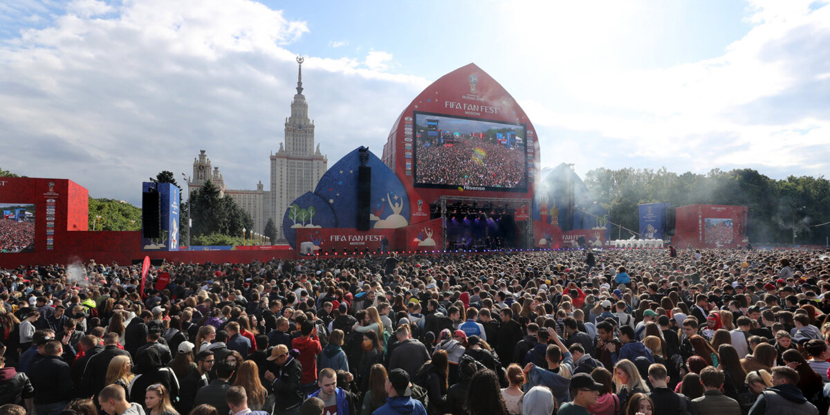 Кто спел для болельщиков? Официальное открытие FIFA Fan Fests в Москве