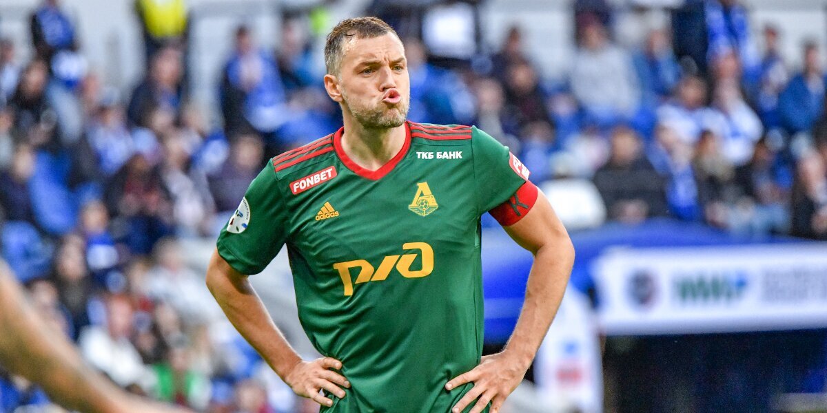 «Дай бог, чтобы Дзюбу хватило на как можно дольше» — Романцев — о карьере футболиста «Локомотива»