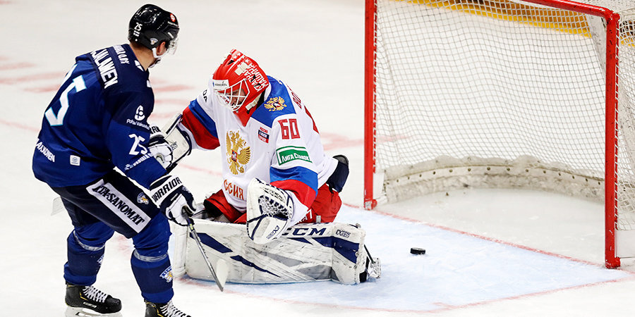 Сборная России проиграла Финляндии и прервала рекордную победную серию в Евротуре