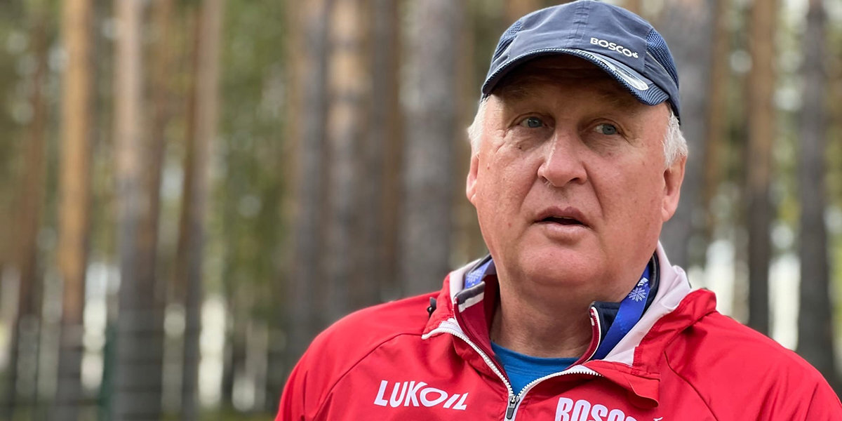 Старший тренер сборной России по лыжным гонкам Бородавко назвал даты летних сборов своей группы