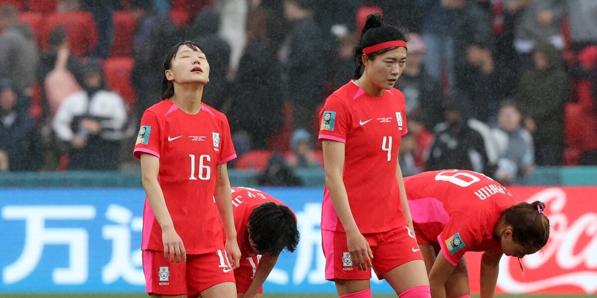 Сборная Южной Кореи потерпела второе поражение на чемпионате мира среди женщин
