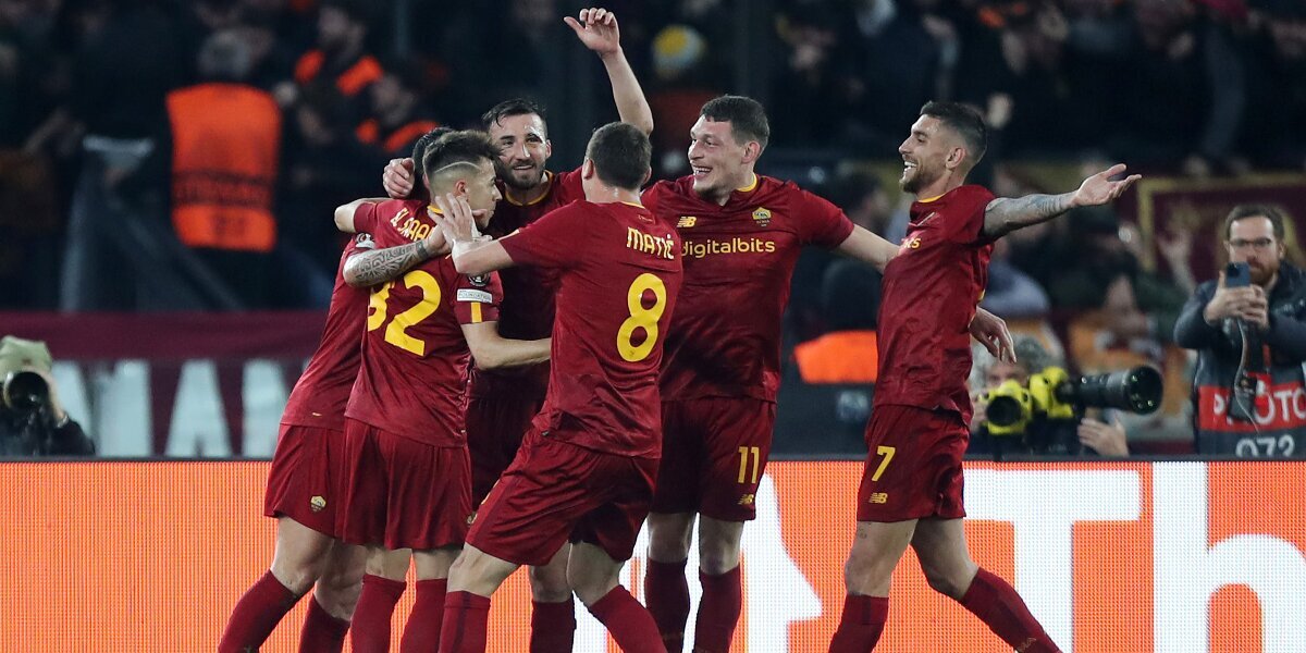 «Рома» выиграла у «Фейеноорда» и пробилась в полуфинал Лиги Европы