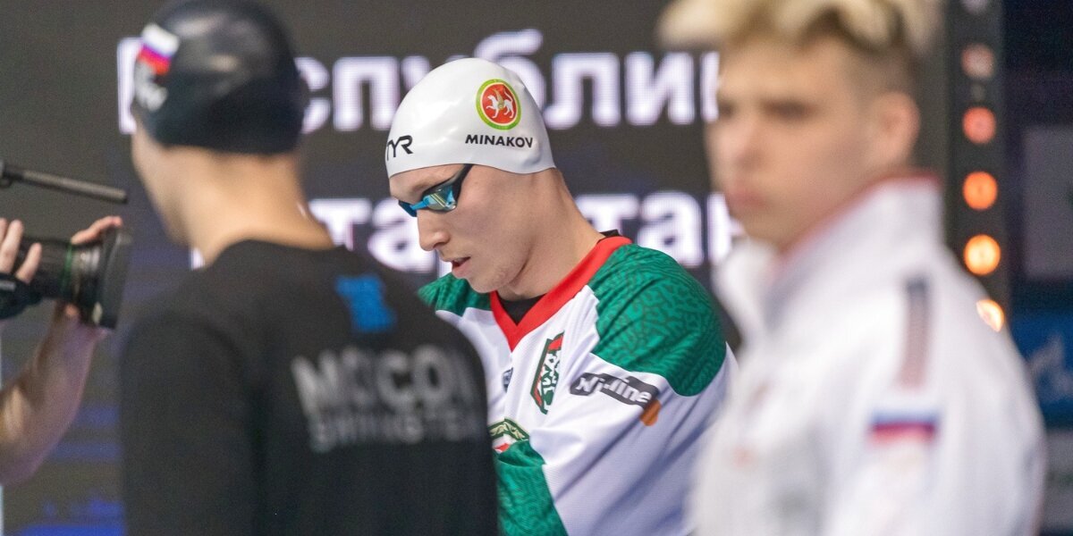 Минаков вышел на полуфинал чемпионата России в свитере «Ак Барса»