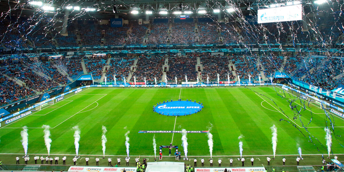 Гендиректор «Газпром Арены»: «Стадион активно вовлечен в процесс подготовки к Евро»