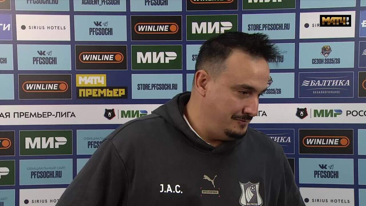 Изображение видео