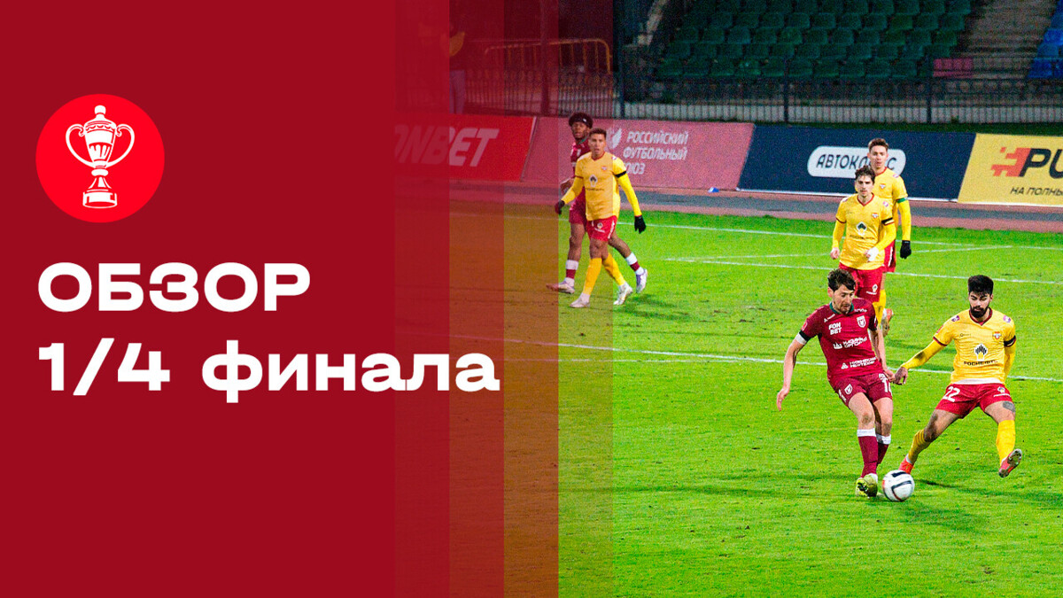 Изображение видео