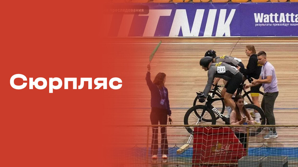 Изображение видео