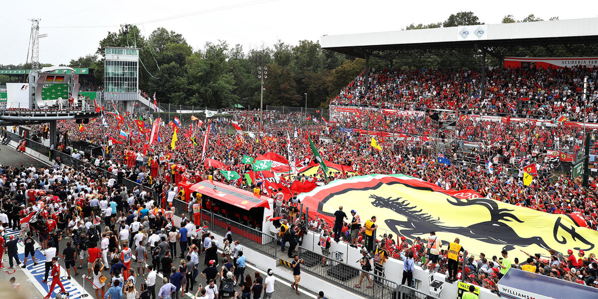 Мэр Монцы: «Гран-при Италии пройдет 6 сентября без зрителей»
