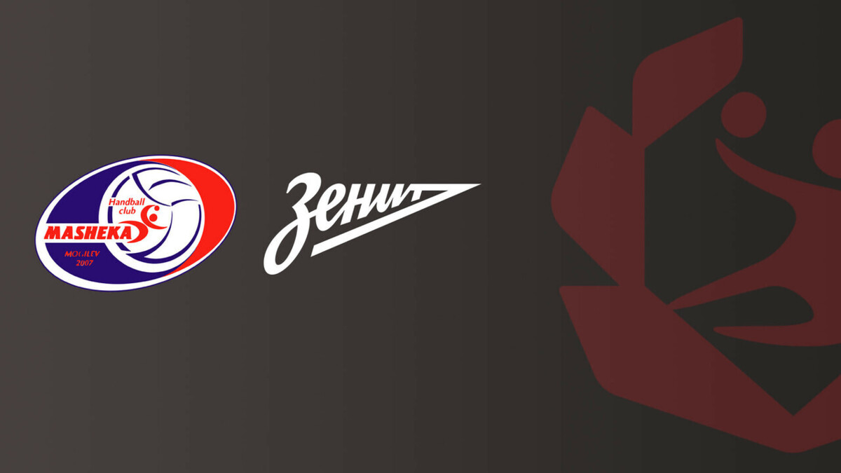 Изображение видео