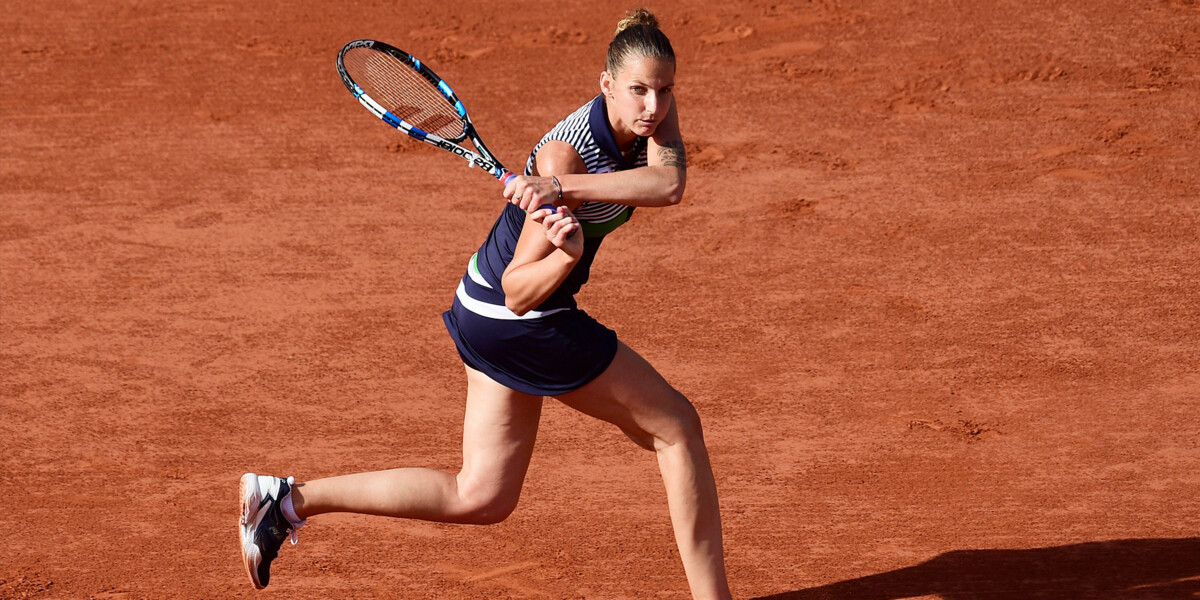 Плишкова вышла на первое место в чемпионской гонке WTA