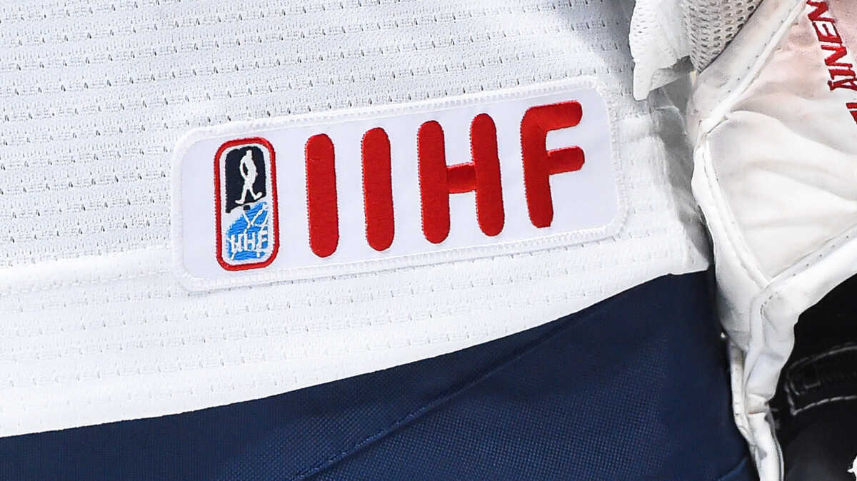 Молодежный чемпионат мира по хоккею в 2028 году пройдет в Финляндии