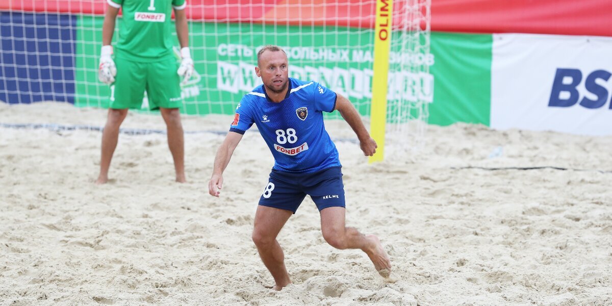 Глушаков дебютировал в пляжном футболе за «Строгино»