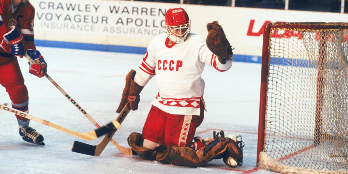 Хоккейные герои Кубка Канады-1981 спустя ровно 40 лет. Где они сейчас?
