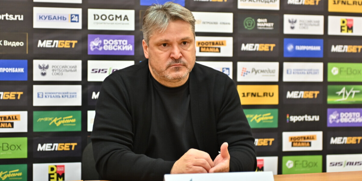 Полузащитник «Кубани» Рейхмен рассказал, что Евсеев стал ключевым фактором его перехода в команду