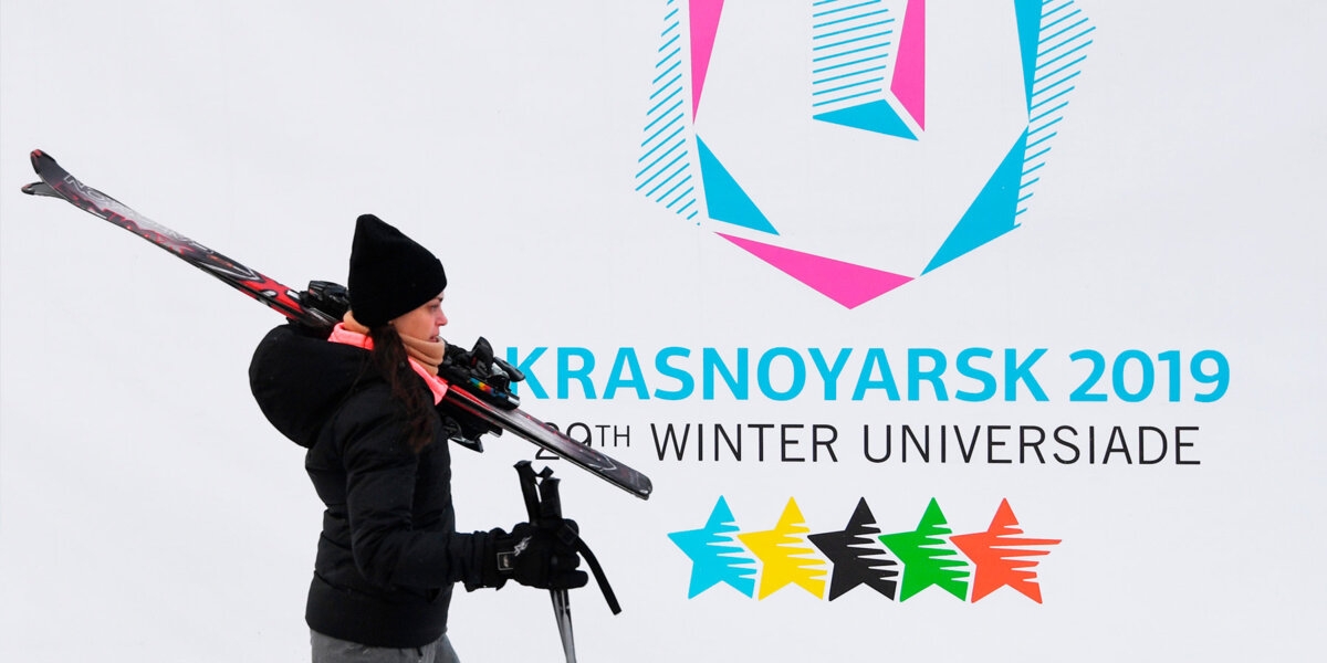 Церемония открытия деревни Универсиады в Красноярске пройдет 23 февраля