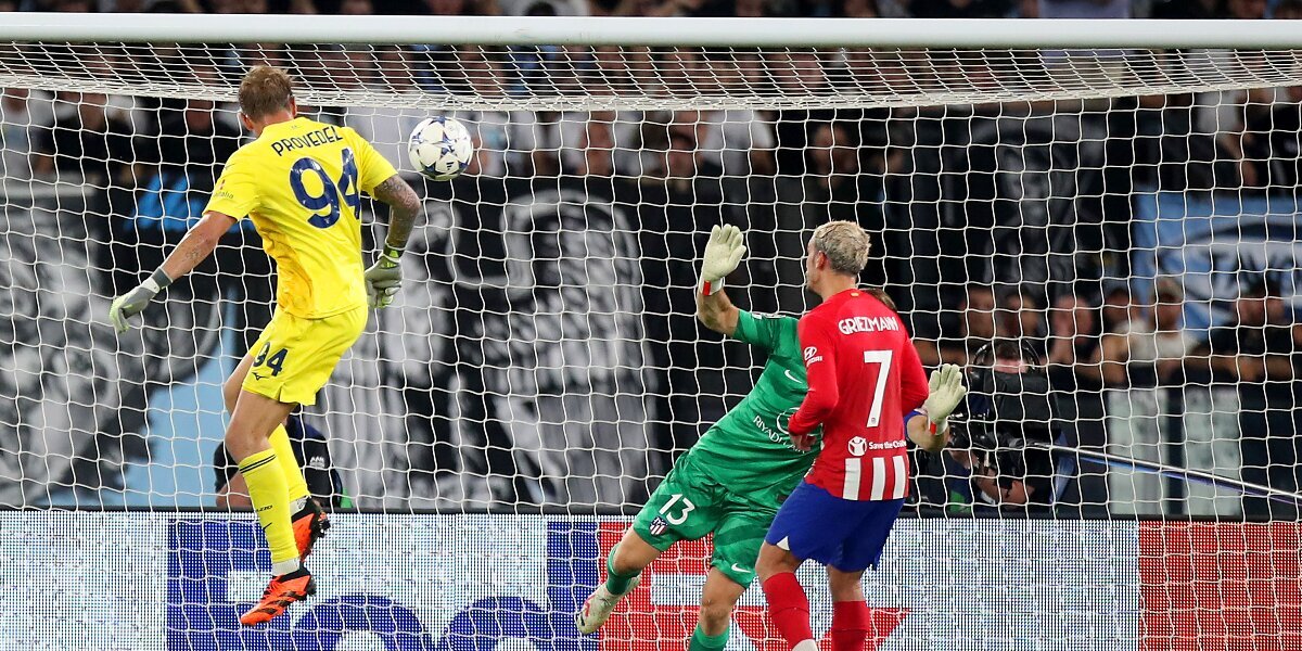 Проведель стал вторым вратарем, забившим гол в матче Лиги чемпионов не с пенальти