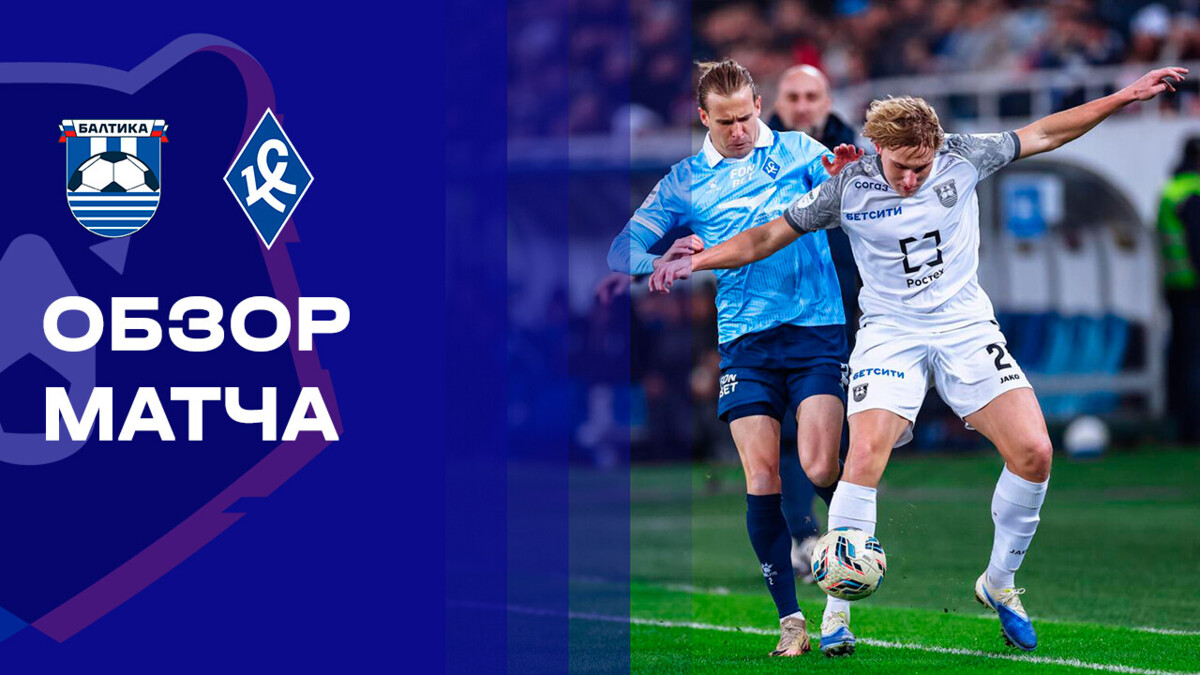 Изображение видео