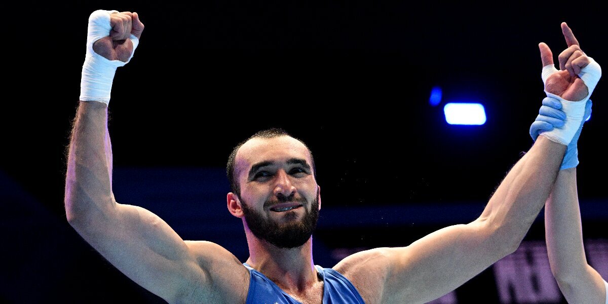 Россиянин Гаджимагомедов стал победителем чемпионата мира по боксу в Ташкенте