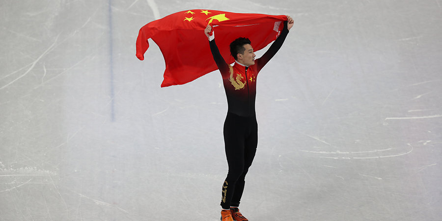 Китаец Жэнь Цзывэй стал олимпийским чемпионом по шорт-треку на дистанции 1000 м