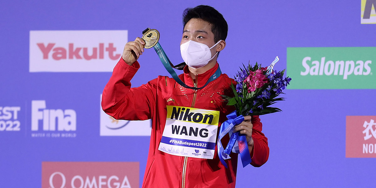 Сборная Китая завоевала два золота за день в прыжках в воду на ЧМ