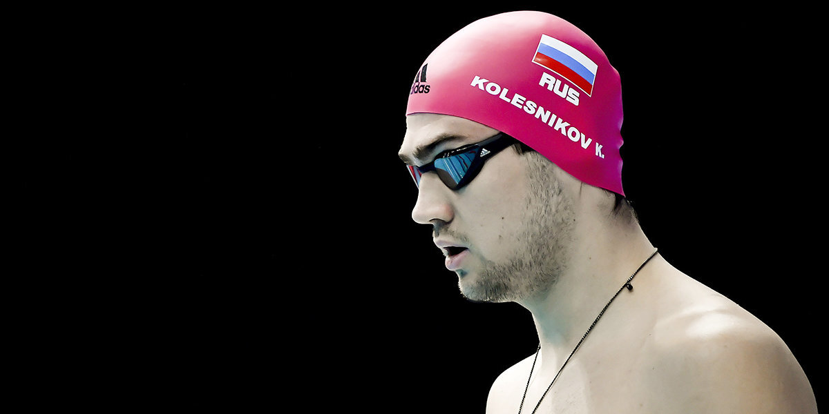 Пловец Колесников признался, что ему не хватает стимула на внутрироссийских соревнованиях