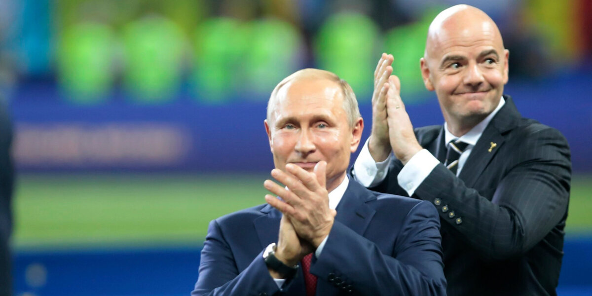 Владимир Путин — Инфантино: «Мы всегда в вашем распоряжении, готовы подключиться к реализации планов ФИФА»