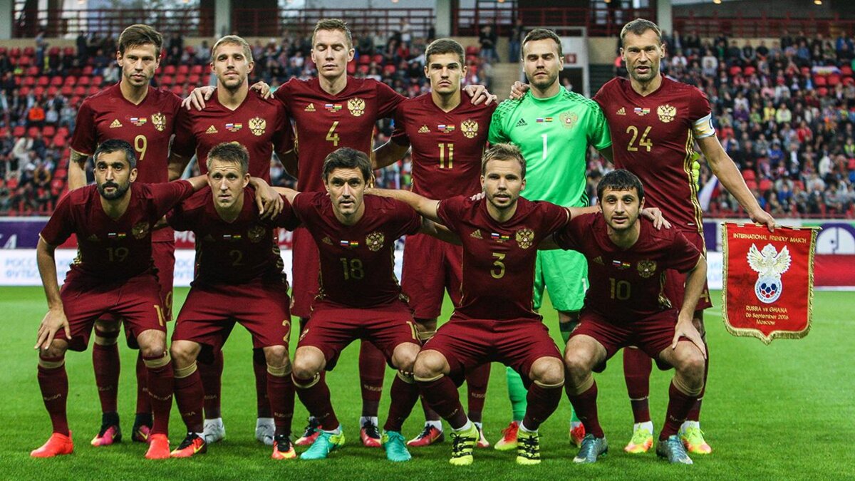 Матчи сборной России обслужат арбитры из Румынии и Польши