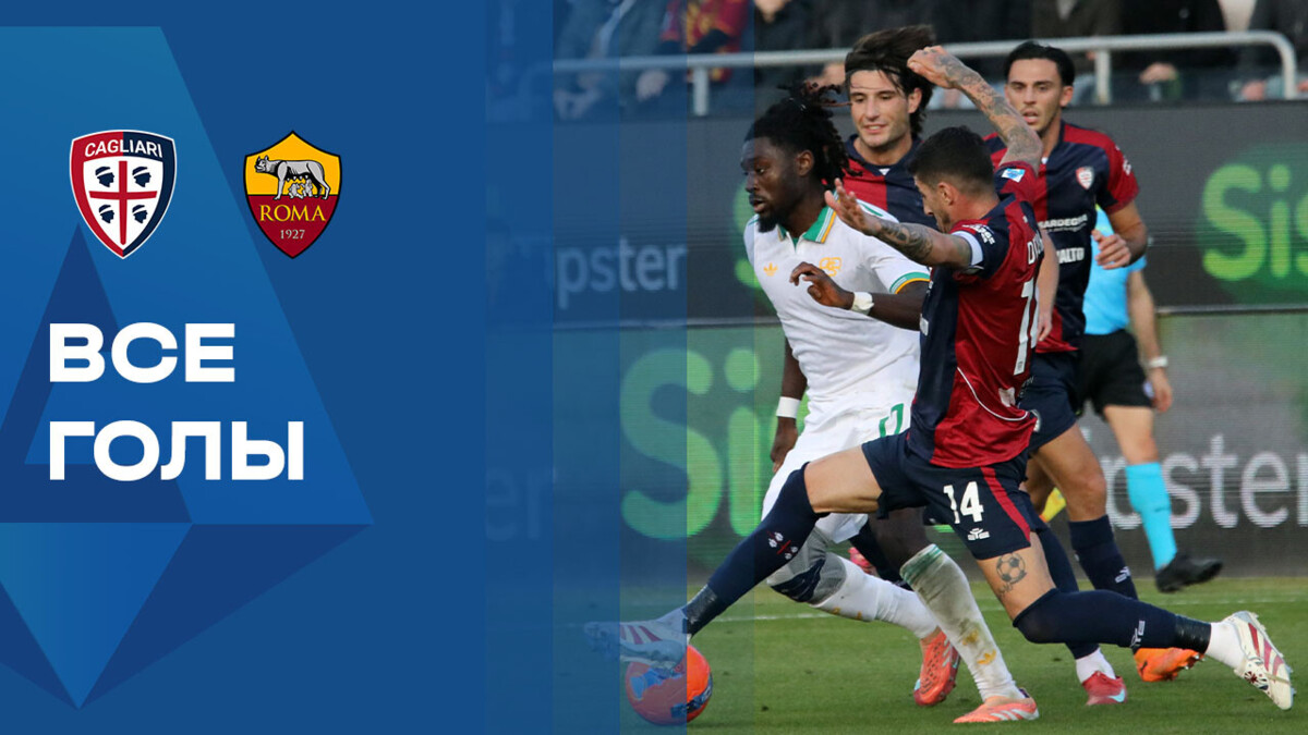 Изображение видео