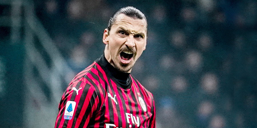 Ибрагимович — первый игрок в истории «Милана», забивший в 8 матчах Серии А подряд