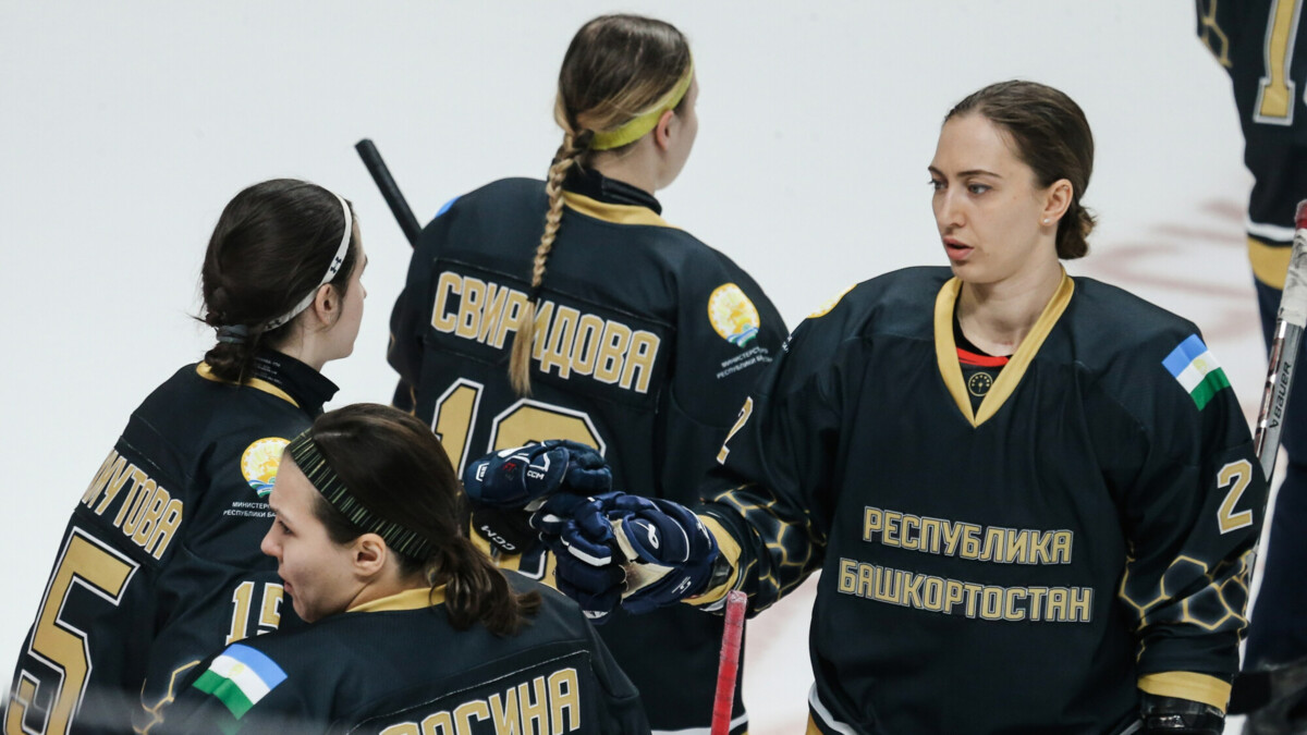 Женская сборная Башкортостана стала первым финалистом хоккейного турнира Спартакиады