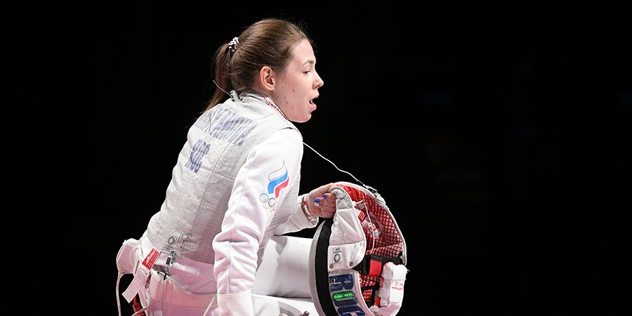 Фехтовальщица Мартьянова получила травму в финале командного первенства