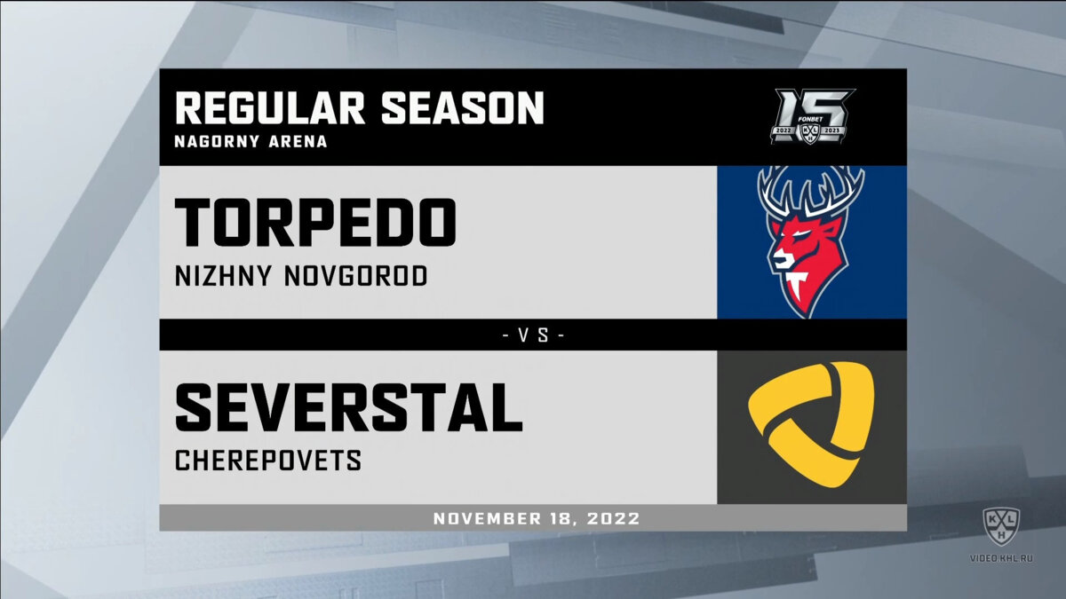 Торпедо северсталь обзор. Северсталь торпедо счет сегодня хоккей. Торпедо северсталь обзор. Торпедо северсталь счет. Северсталь торпедо хоккей.
