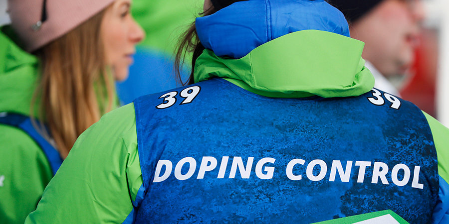 Четыре российских спортсмена пропустили допинг-контроль, ведется разбирательство