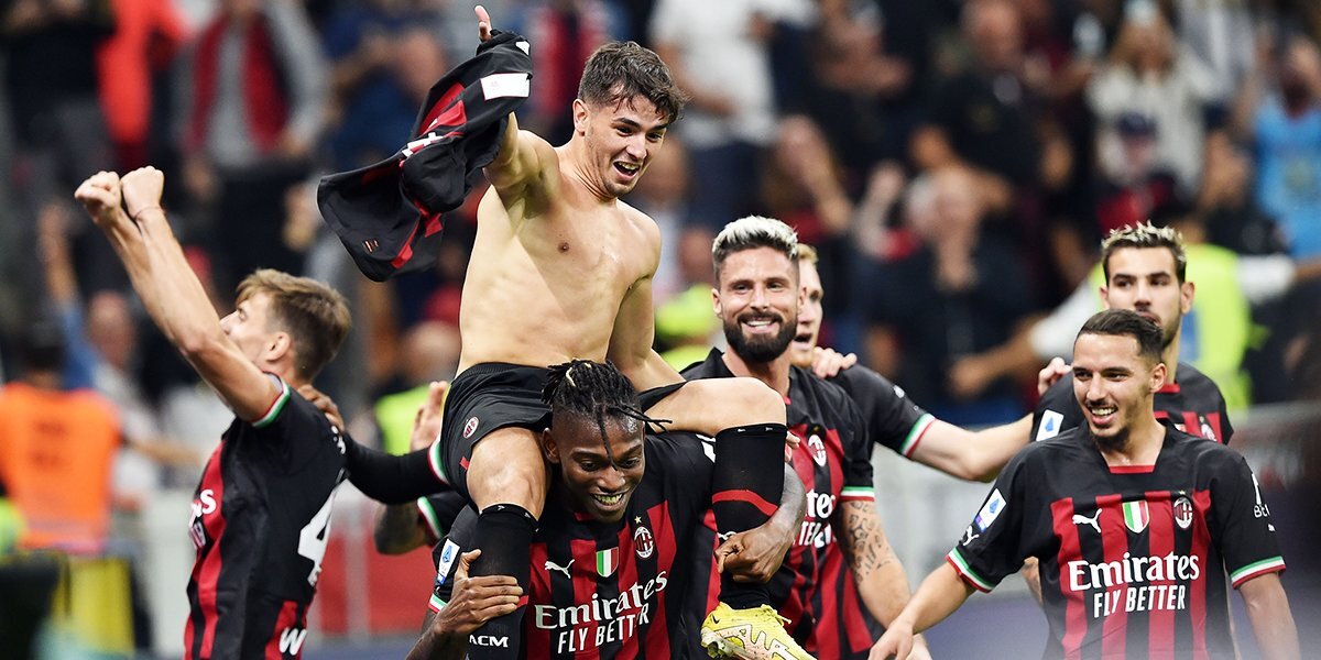 «Милан» переиграл «Ювентус» в рамках чемпионата Италии