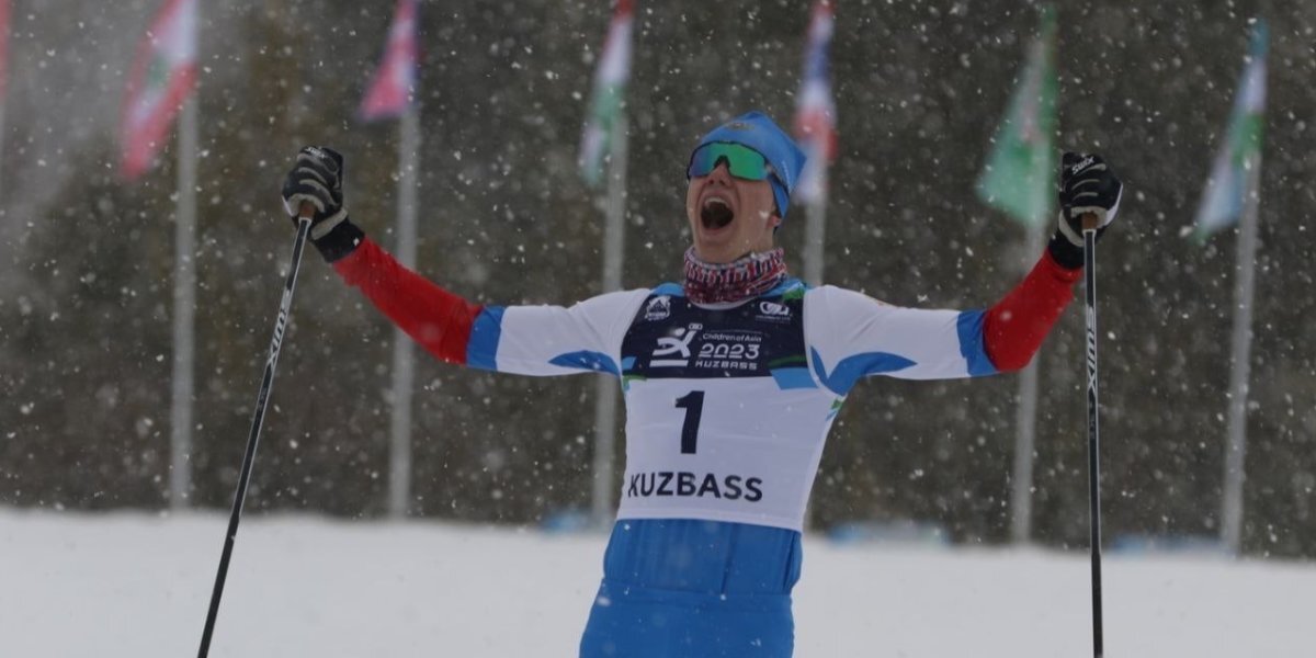 Лыжники Бедина и Трушкин выиграли спринтерские гонки на играх «Дети Азии»